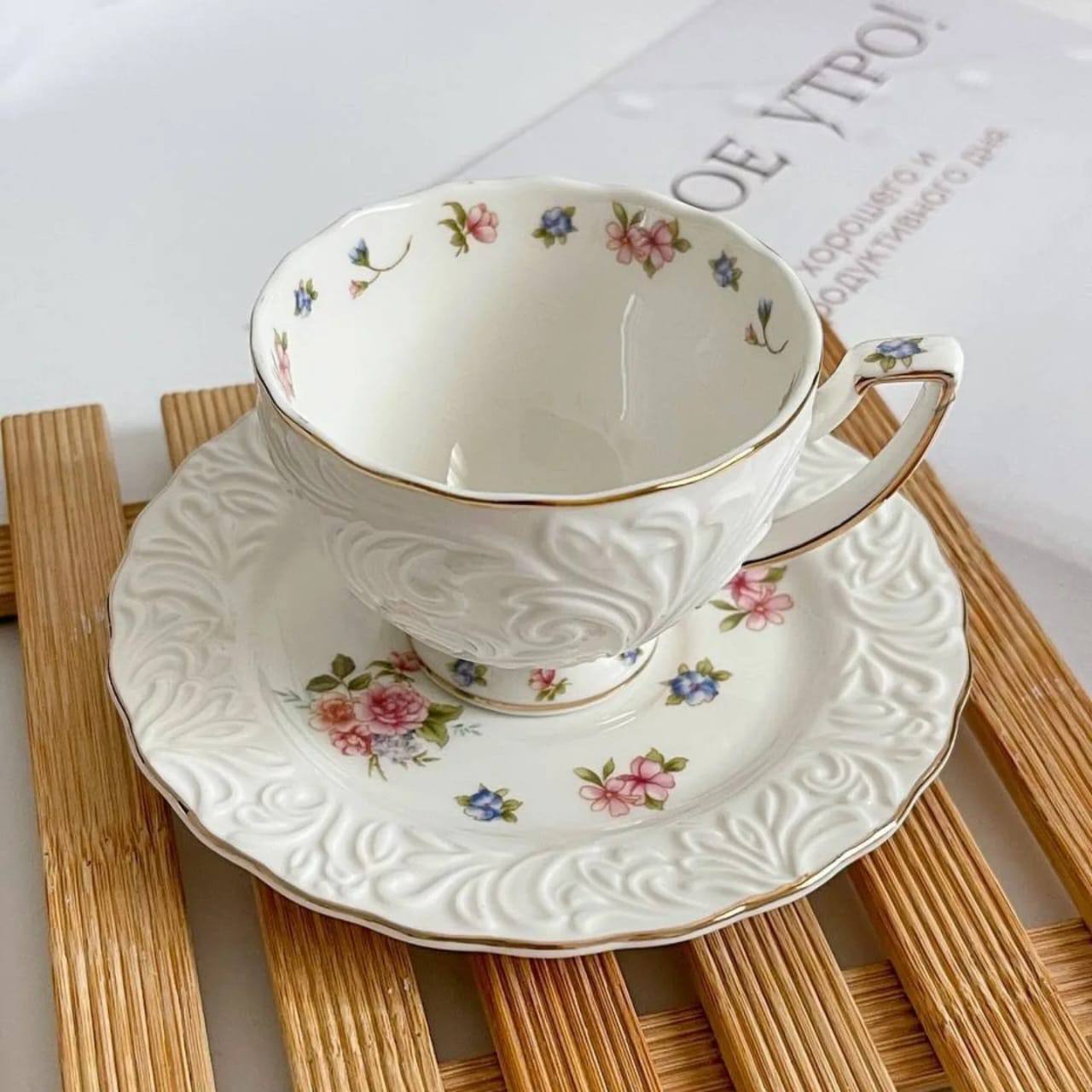 چای خوری