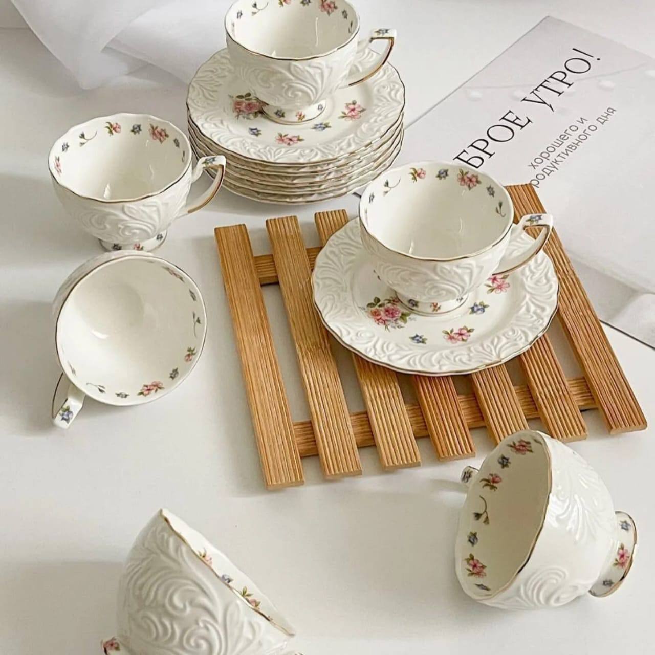 چای خوری