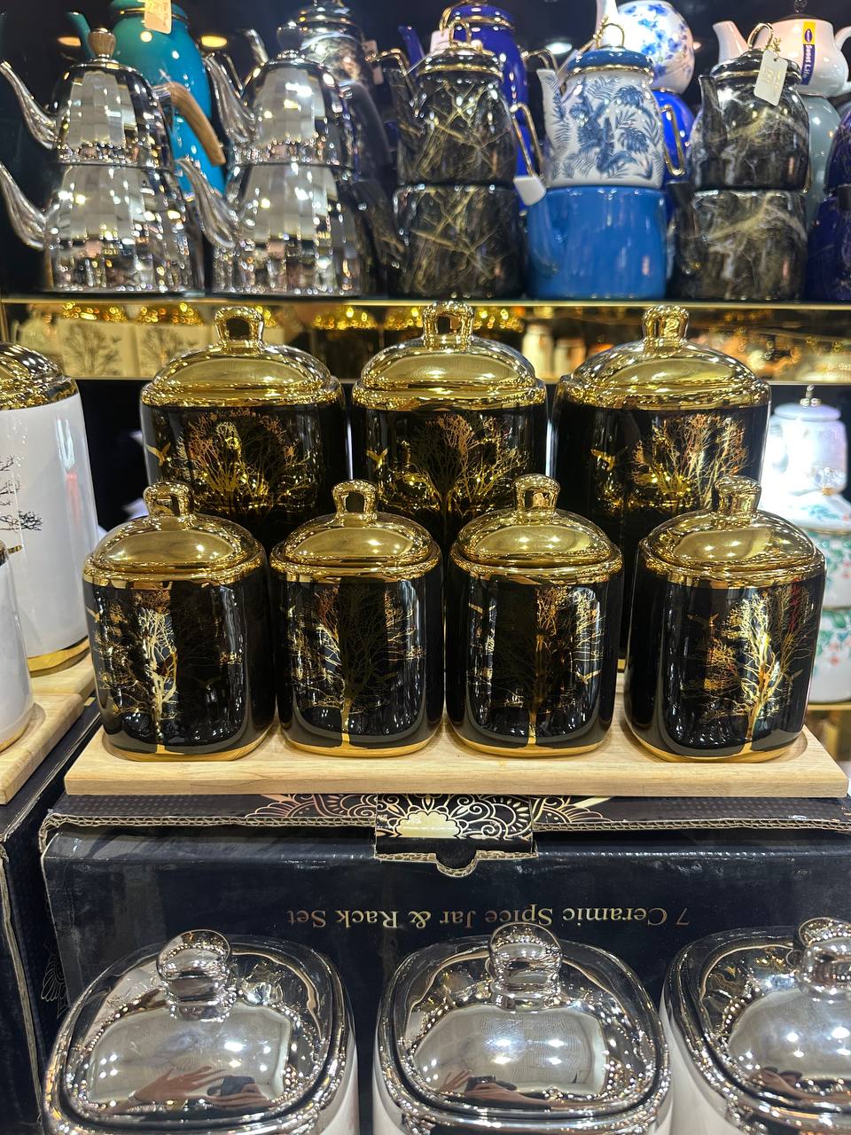 پاسماوری