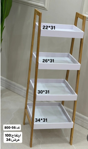 شلف و استند