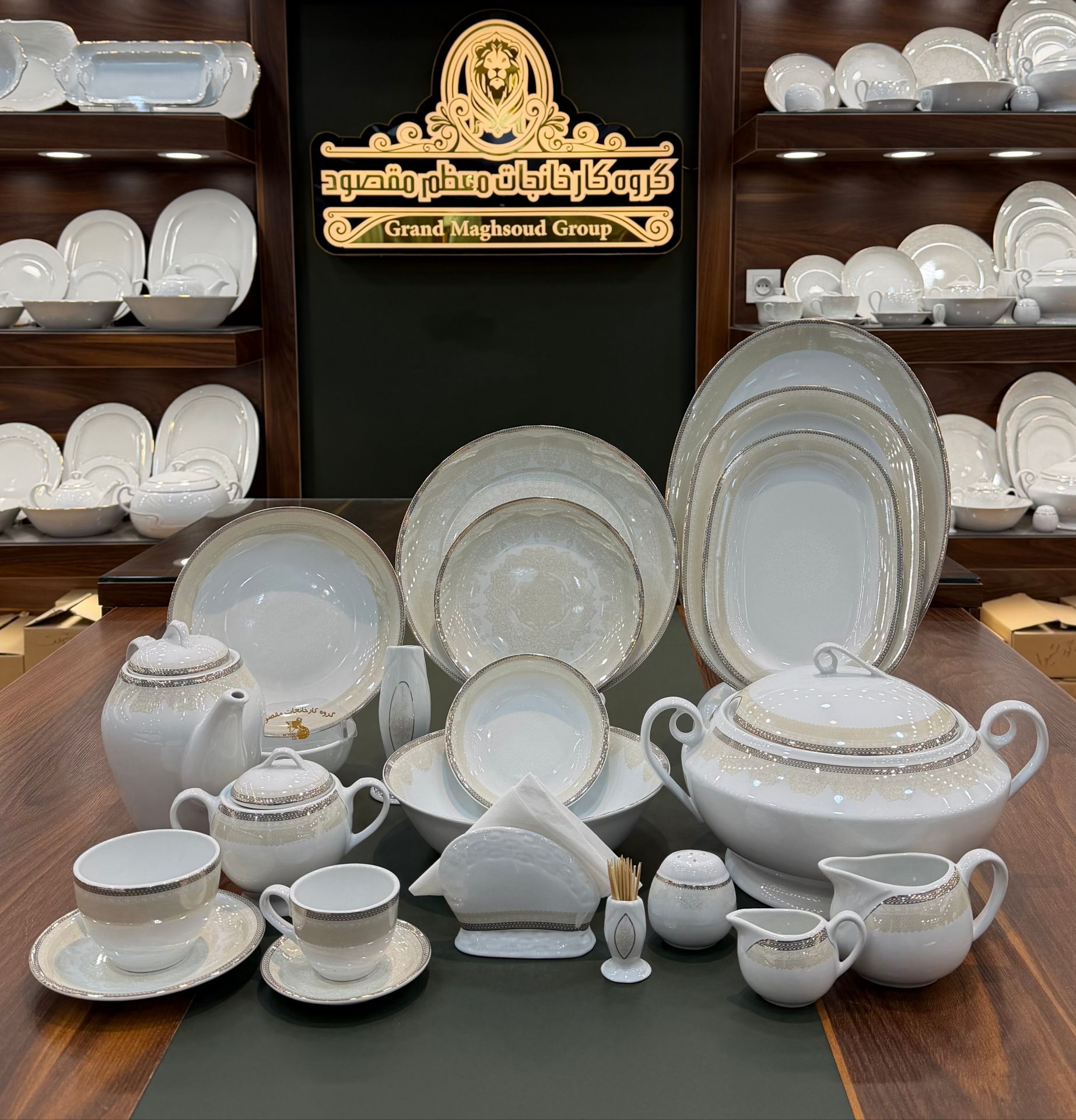 چینی مقصود