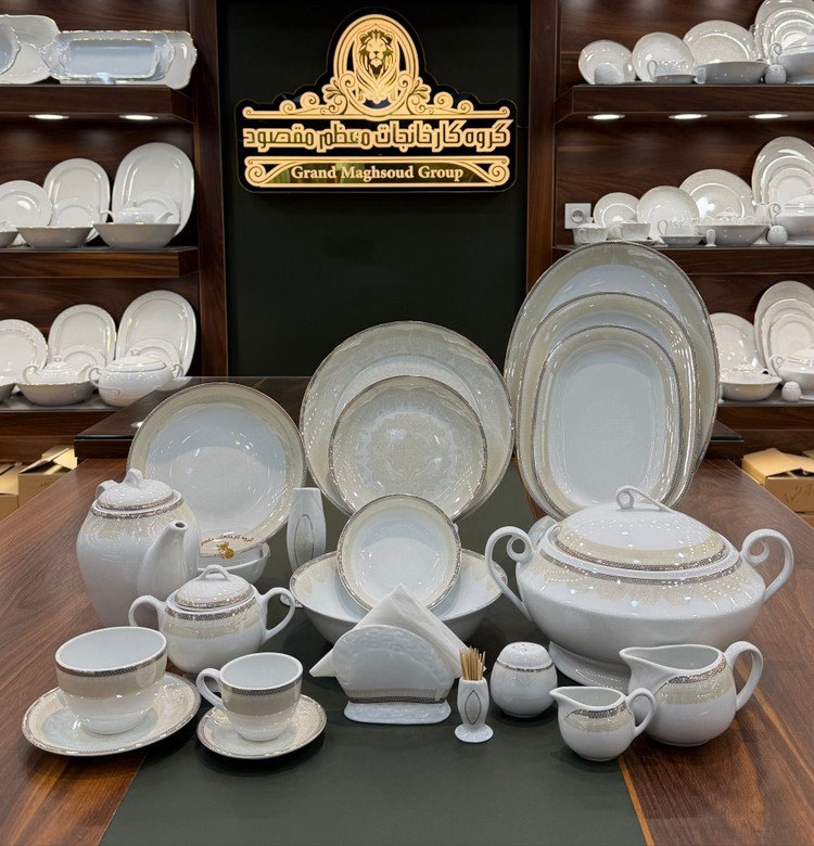چینی مقصود